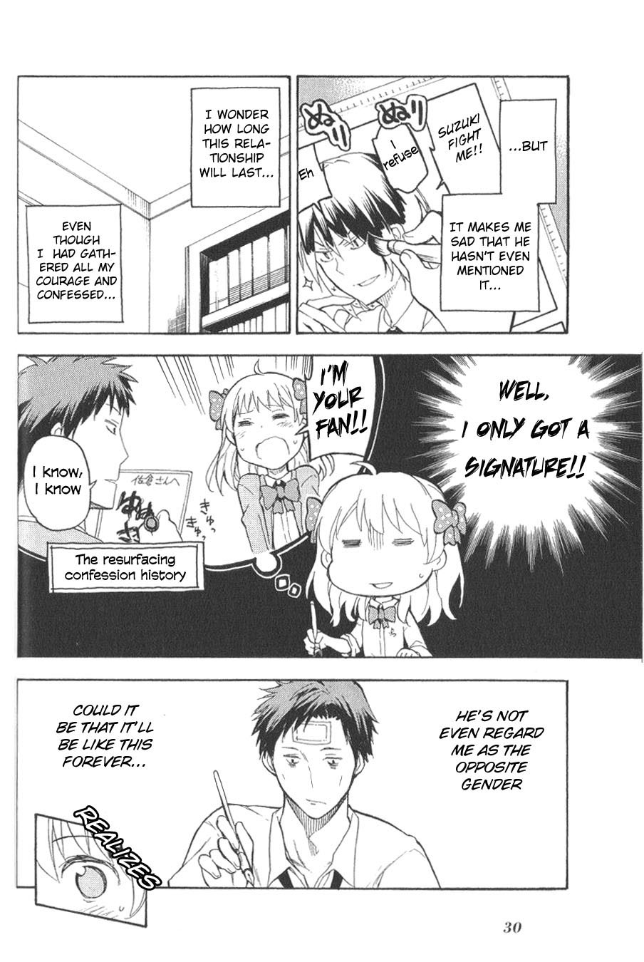 Gekkan Shoujo Nozaki-kun Anthology Chapter 3 page 6 - Chapter 3: You Have to Sleep Nozaki-kun