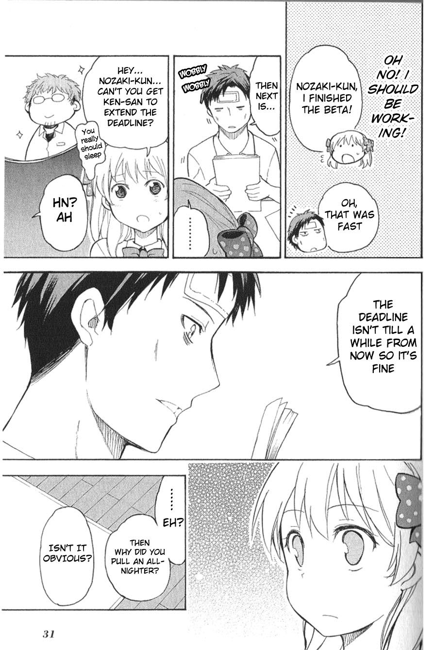 Gekkan Shoujo Nozaki-kun Anthology Chapter 3 page 7 - Chapter 3: You Have to Sleep Nozaki-kun