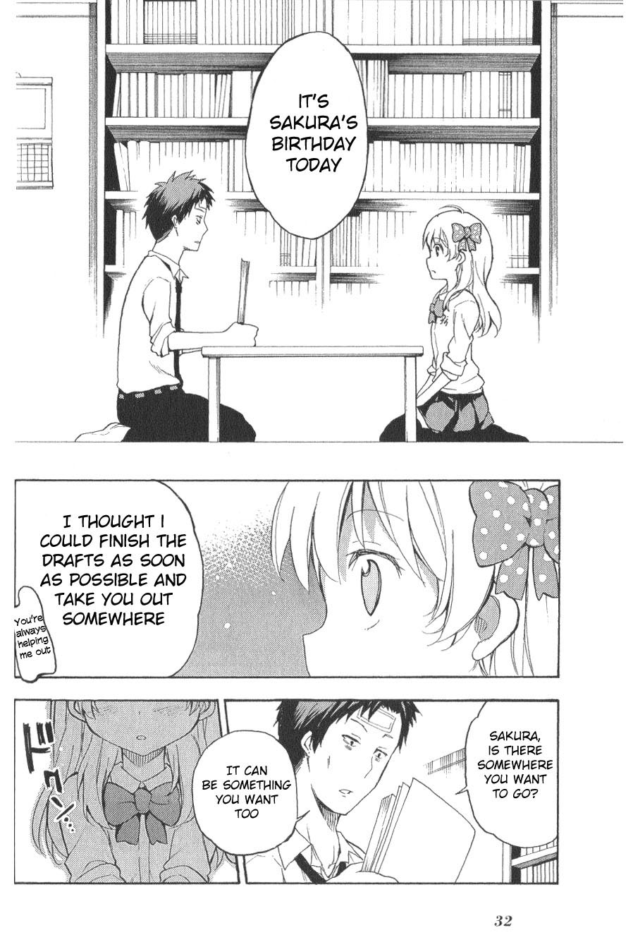 Gekkan Shoujo Nozaki-kun Anthology Chapter 3 page 8 - Chapter 3: You Have to Sleep Nozaki-kun
