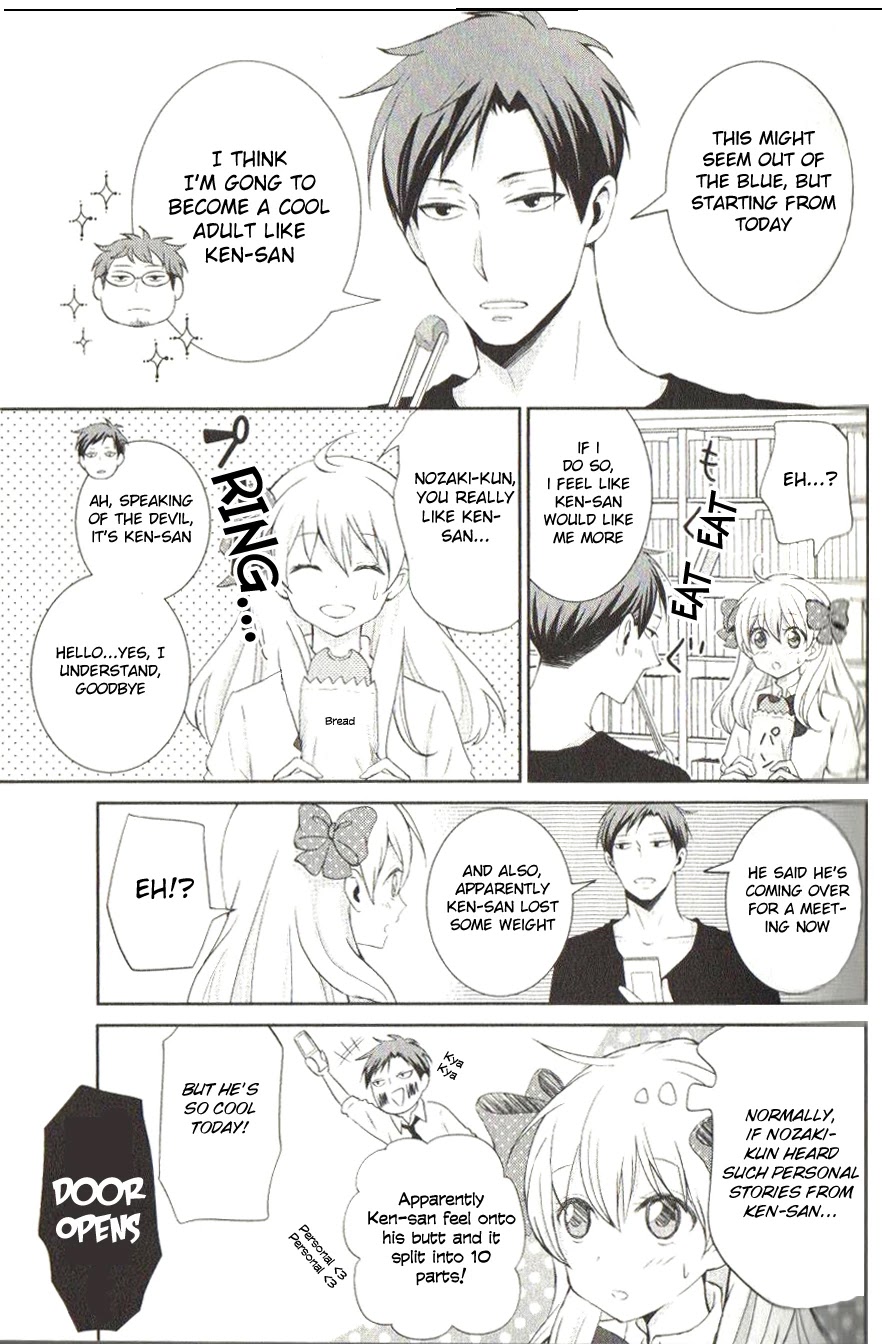 Gekkan Shoujo Nozaki-kun Anthology Chapter 4 page 1 - Chapter 4: Ken-san Halved