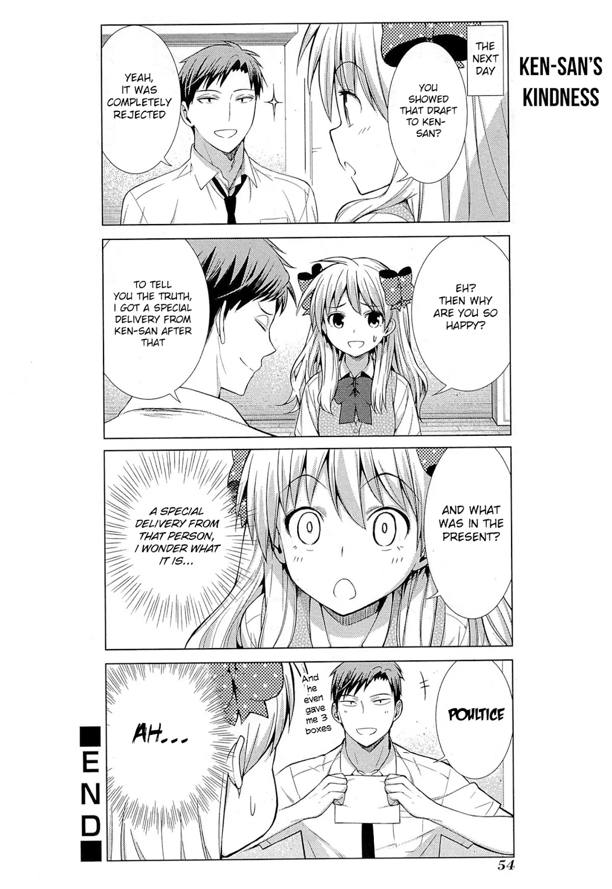 Gekkan Shoujo Nozaki-kun Anthology Chapter 5 page 10 - Chapter 5: Widely Acclaimed Child Bringing Nozaki-kun