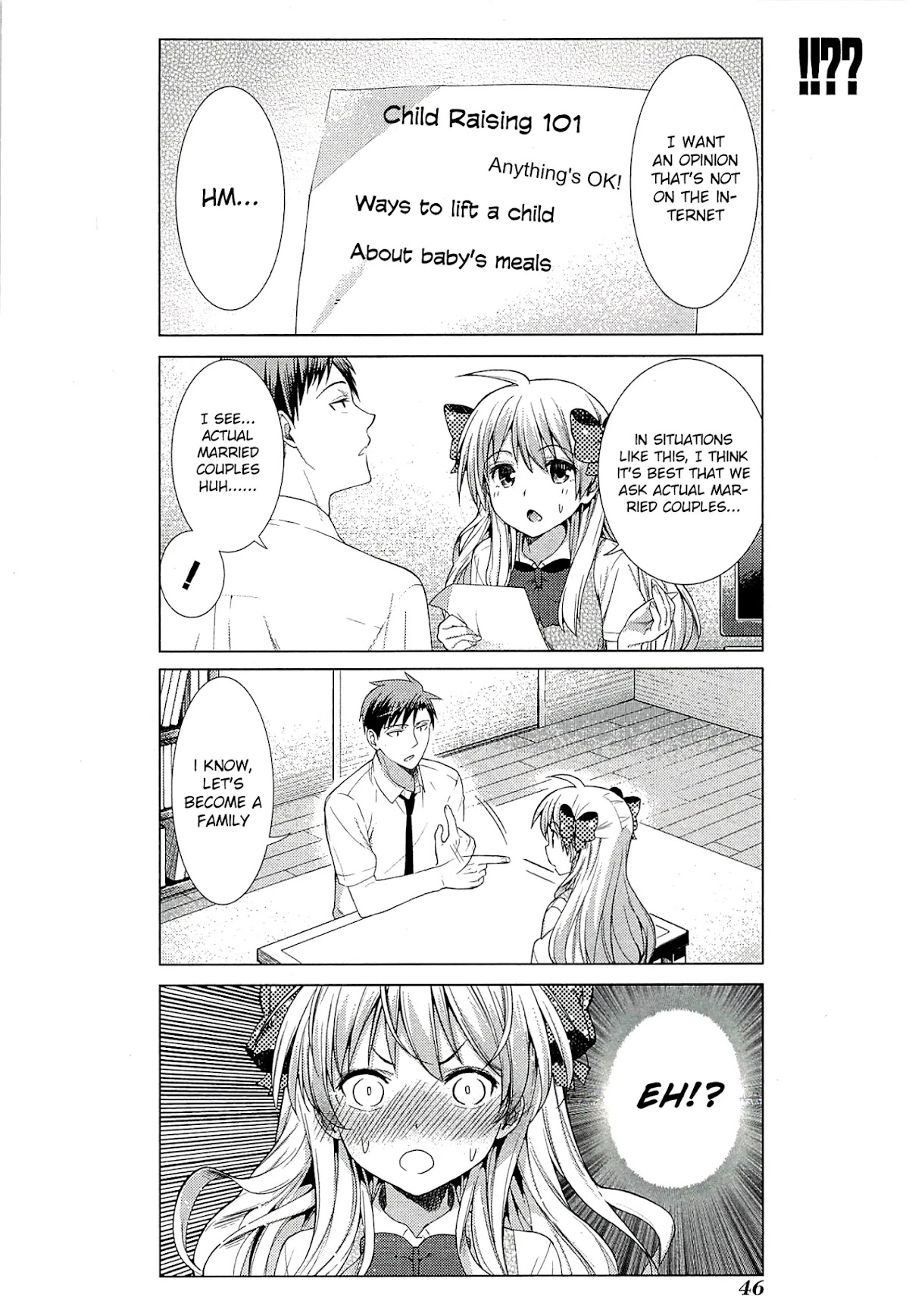 Gekkan Shoujo Nozaki-kun Anthology Chapter 5 page 2 - Chapter 5: Widely Acclaimed Child Bringing Nozaki-kun