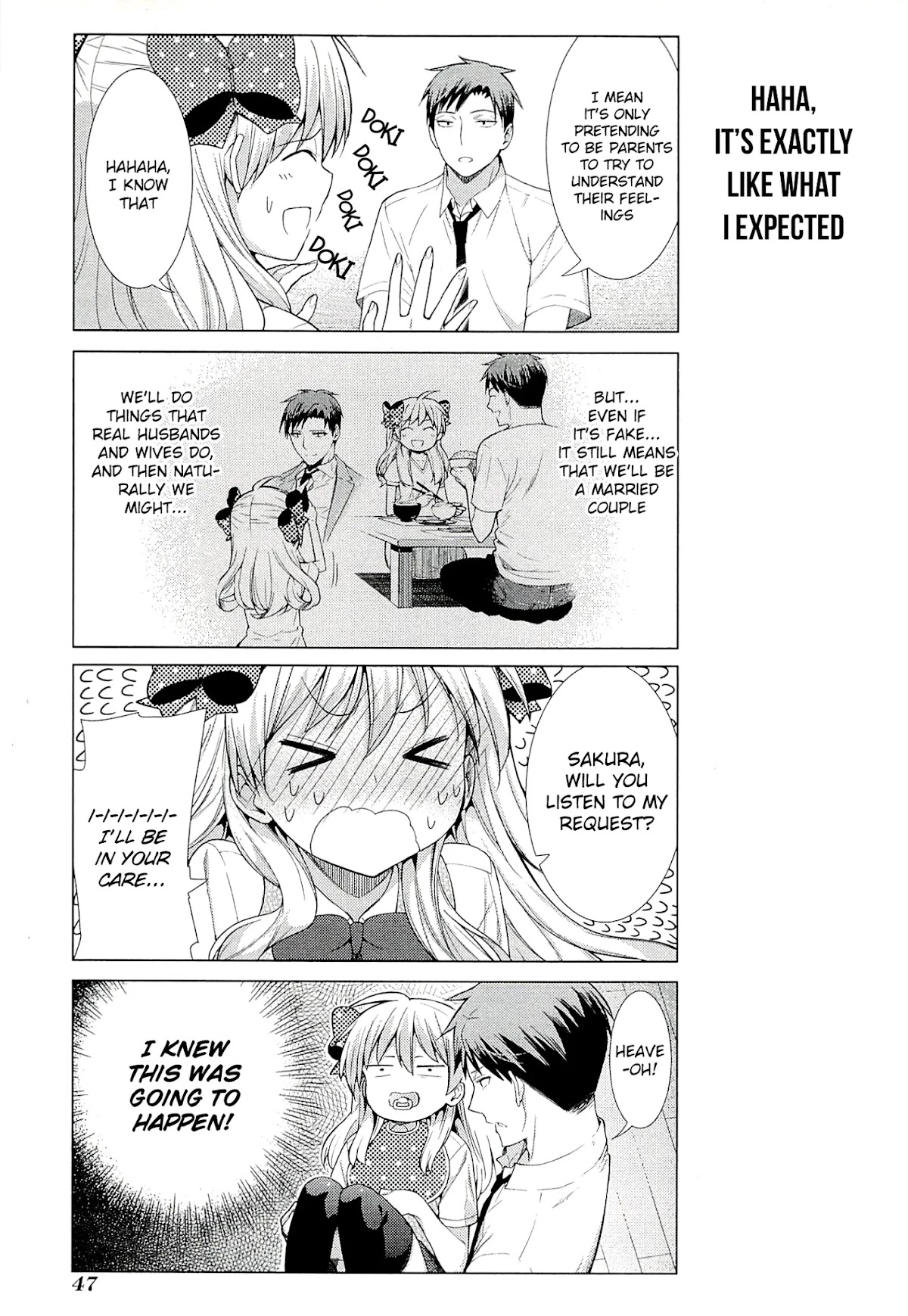 Gekkan Shoujo Nozaki-kun Anthology Chapter 5 page 3 - Chapter 5: Widely Acclaimed Child Bringing Nozaki-kun