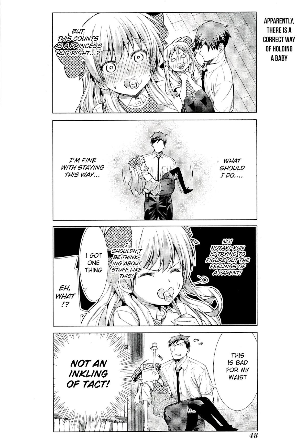 Gekkan Shoujo Nozaki-kun Anthology Chapter 5 page 4 - Chapter 5: Widely Acclaimed Child Bringing Nozaki-kun