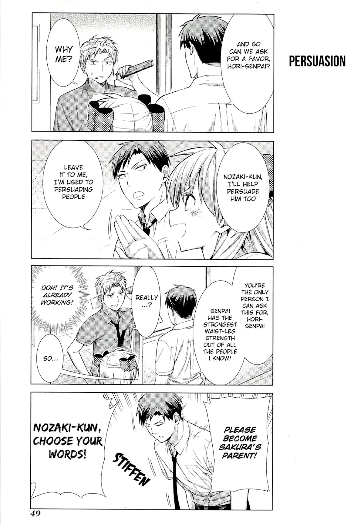 Gekkan Shoujo Nozaki-kun Anthology Chapter 5 page 5 - Chapter 5: Widely Acclaimed Child Bringing Nozaki-kun