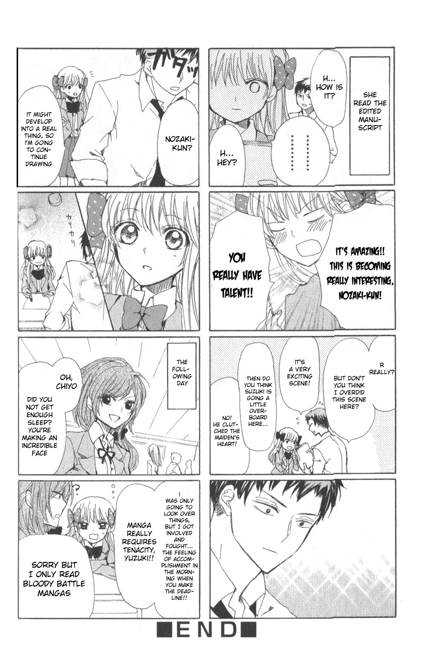 Gekkan Shoujo Nozaki-kun Anthology Chapter 6 page 6 - Chapter 6: Deadline Pinch Nozaki-kun