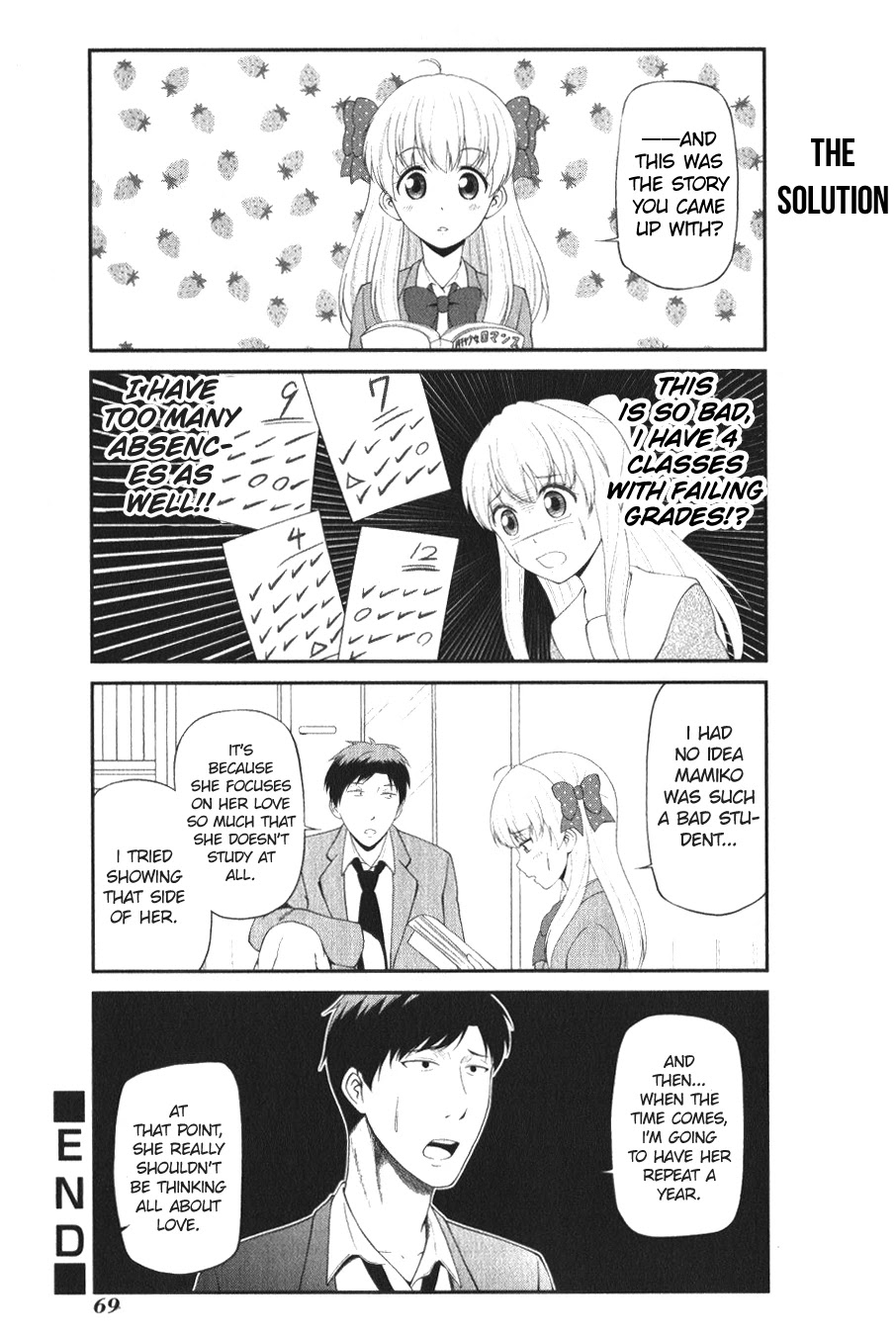 Gekkan Shoujo Nozaki-kun Anthology Chapter 7 page 9 - Chapter 7: Retrieval Conflict Issue