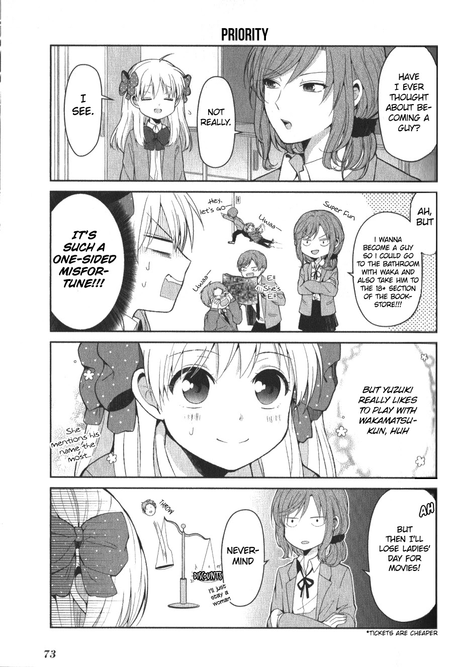 Gekkan Shoujo Nozaki-kun Anthology Chapter 8 page 3 - Chapter 8: Let's Ask Everyone