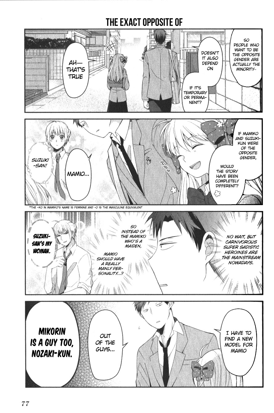 Gekkan Shoujo Nozaki-kun Anthology Chapter 8 page 7 - Chapter 8: Let's Ask Everyone