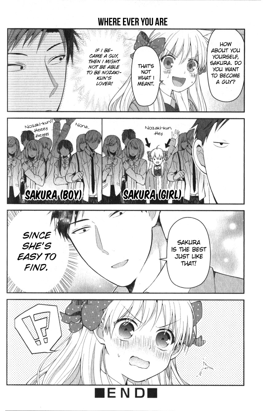 Gekkan Shoujo Nozaki-kun Anthology Chapter 8 page 8 - Chapter 8: Let's Ask Everyone