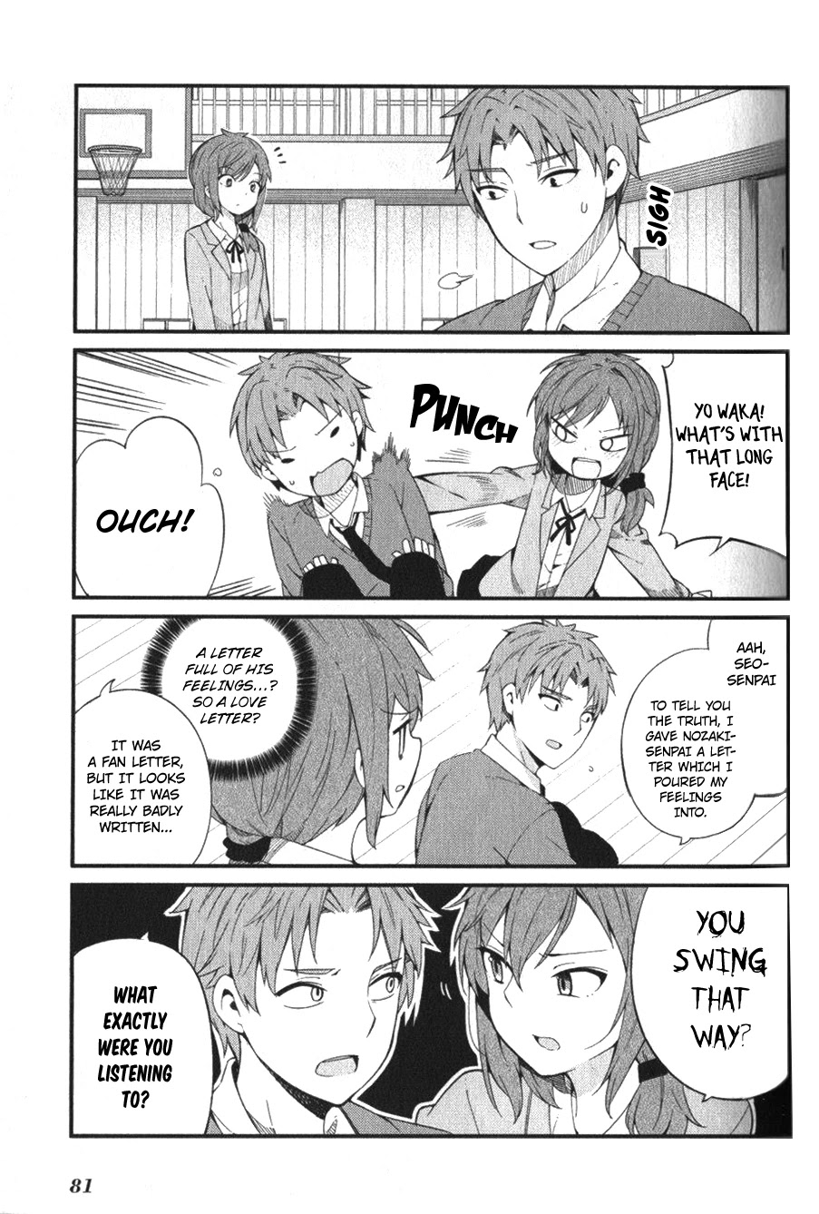 Gekkan Shoujo Nozaki-kun Anthology Chapter 9 page 3 - Chapter 9: Fan Letter