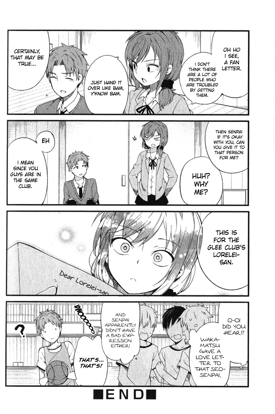 Gekkan Shoujo Nozaki-kun Anthology Chapter 9 page 4 - Chapter 9: Fan Letter