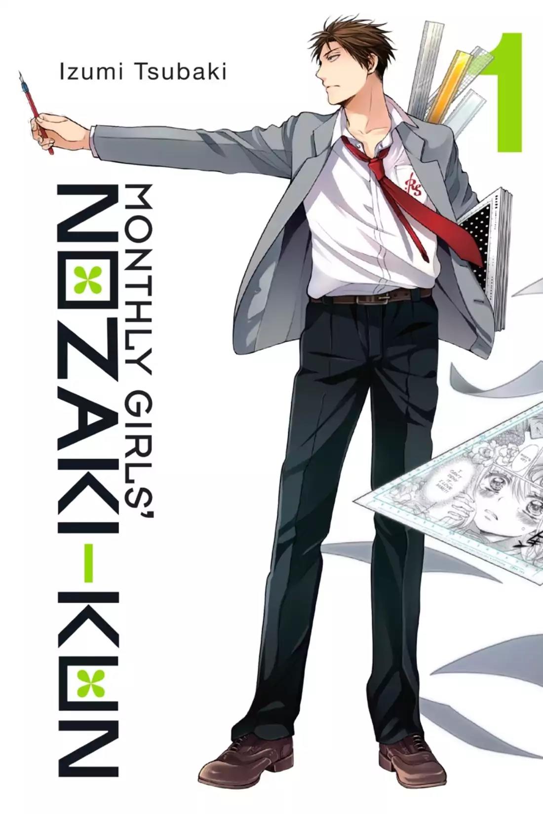 Gekkan Shoujo Nozaki-kun Chapter 1 page 1 - Chapter 1: Vol.1 Issue 1