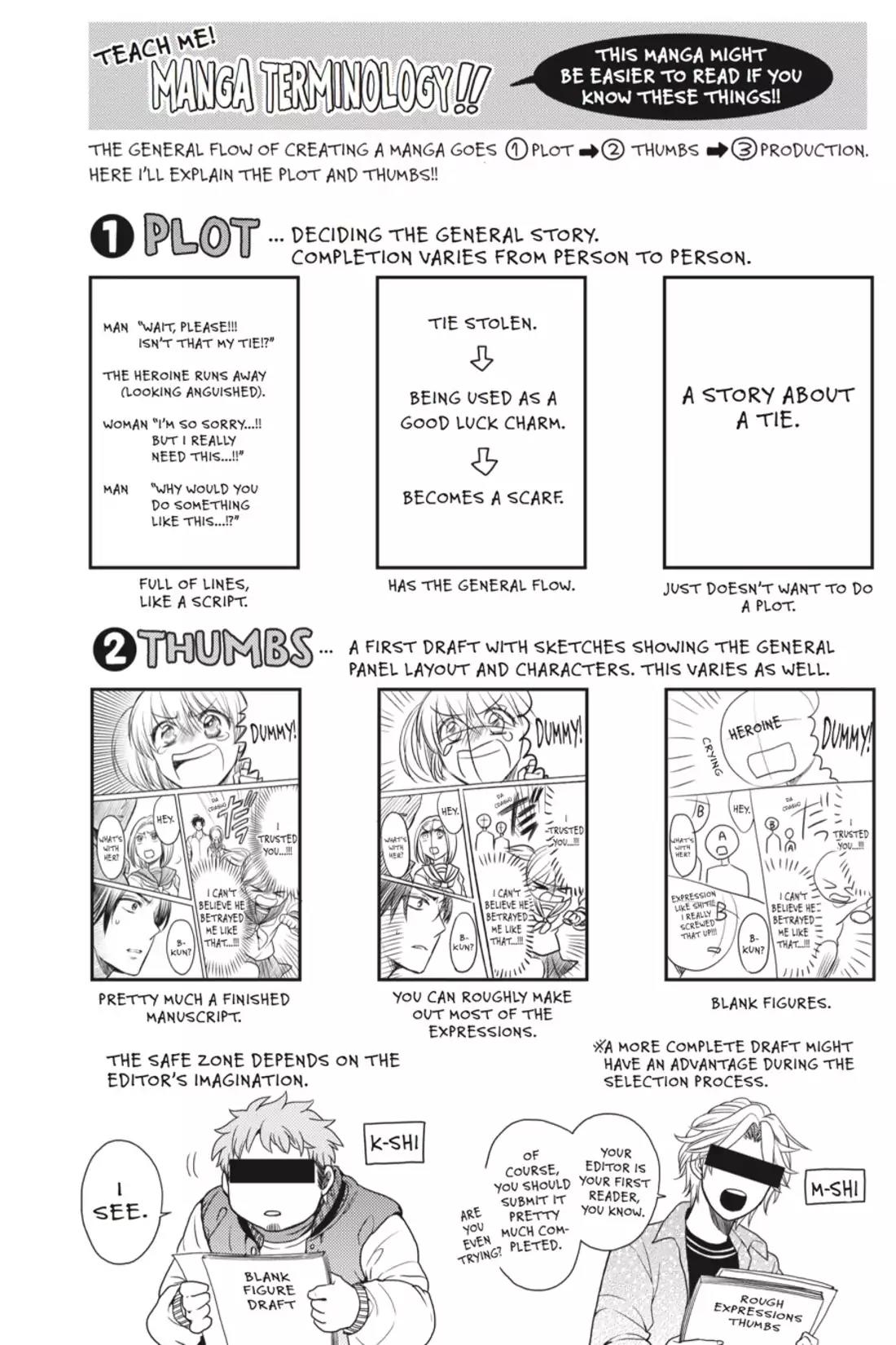 Gekkan Shoujo Nozaki-kun Chapter 1 page 17 - Chapter 1: Vol.1 Issue 1