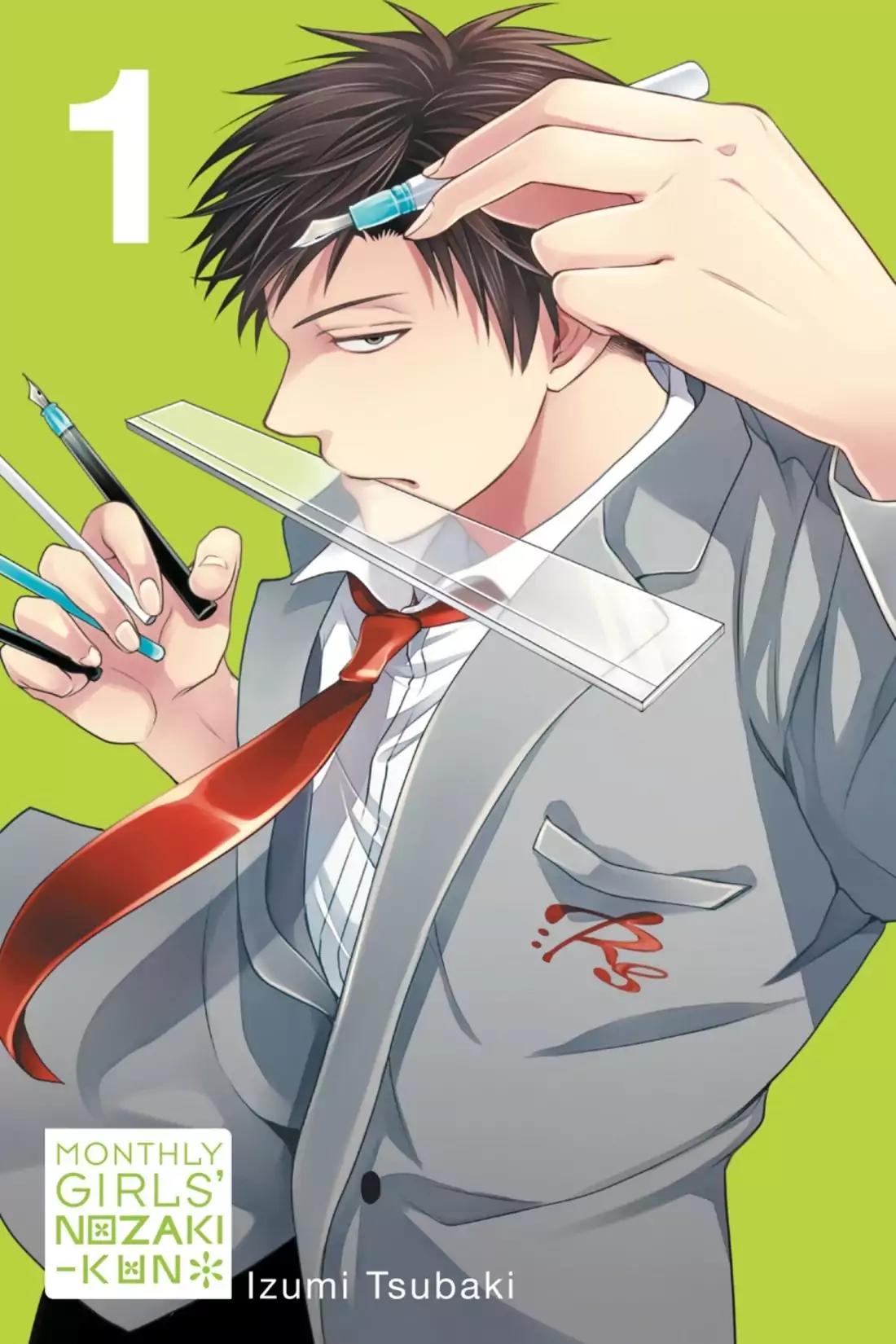 Gekkan Shoujo Nozaki-kun Chapter 1 page 2 - Chapter 1: Vol.1 Issue 1