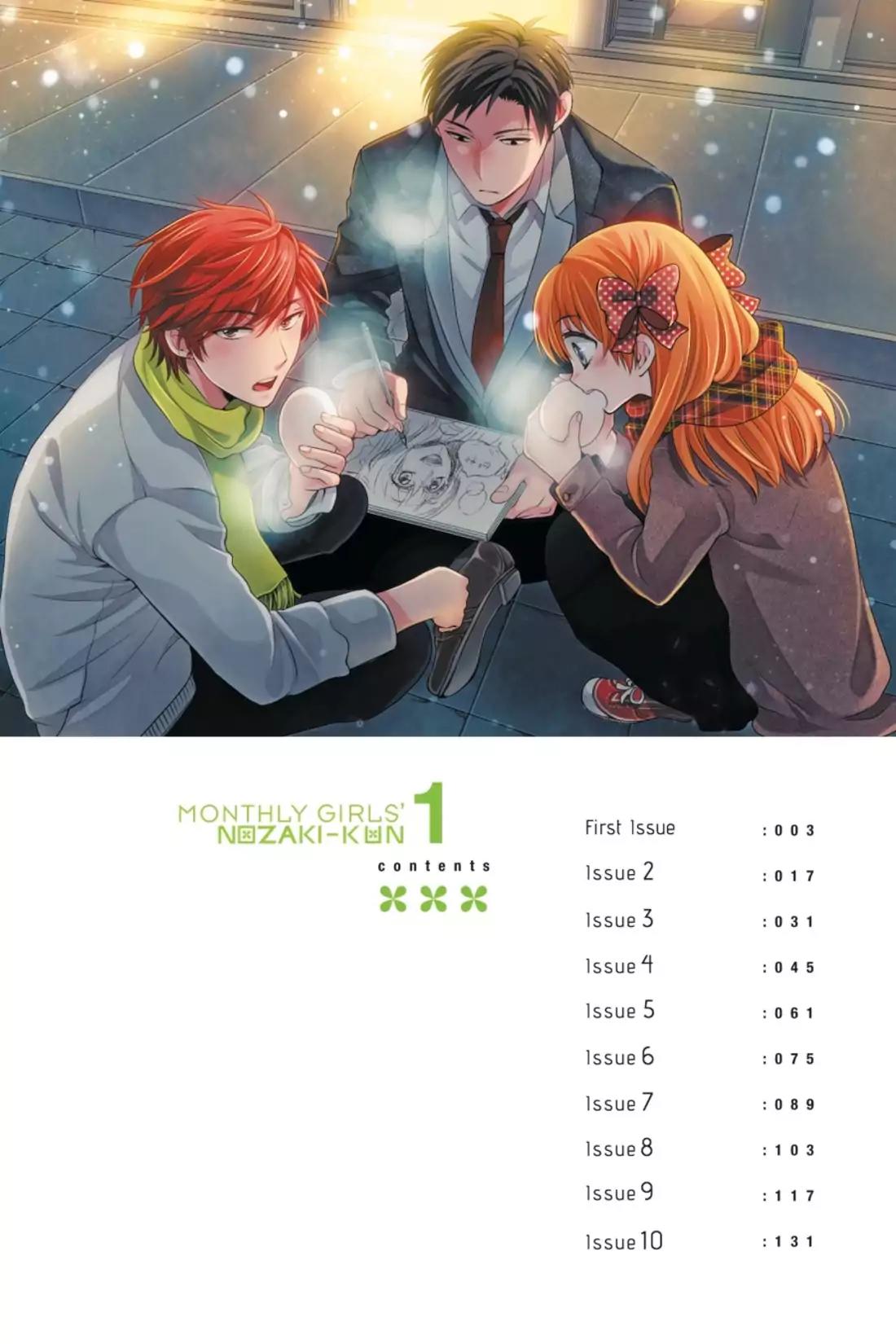 Gekkan Shoujo Nozaki-kun Chapter 1 page 3 - Chapter 1: Vol.1 Issue 1