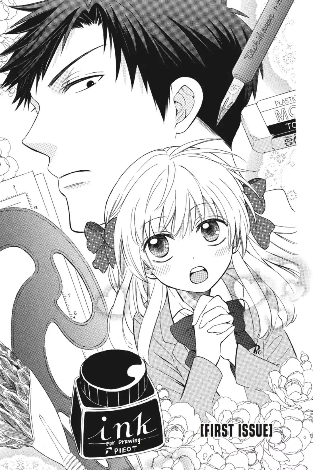 Gekkan Shoujo Nozaki-kun Chapter 1 page 4 - Chapter 1: Vol.1 Issue 1