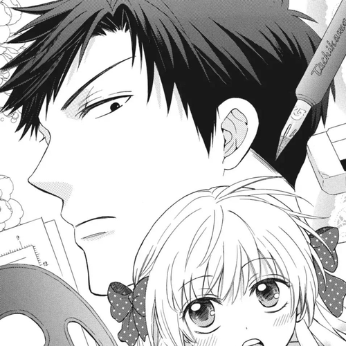 Gekkan Shoujo Nozaki-kun Chapter 1: Vol.1 Issue 1 cover