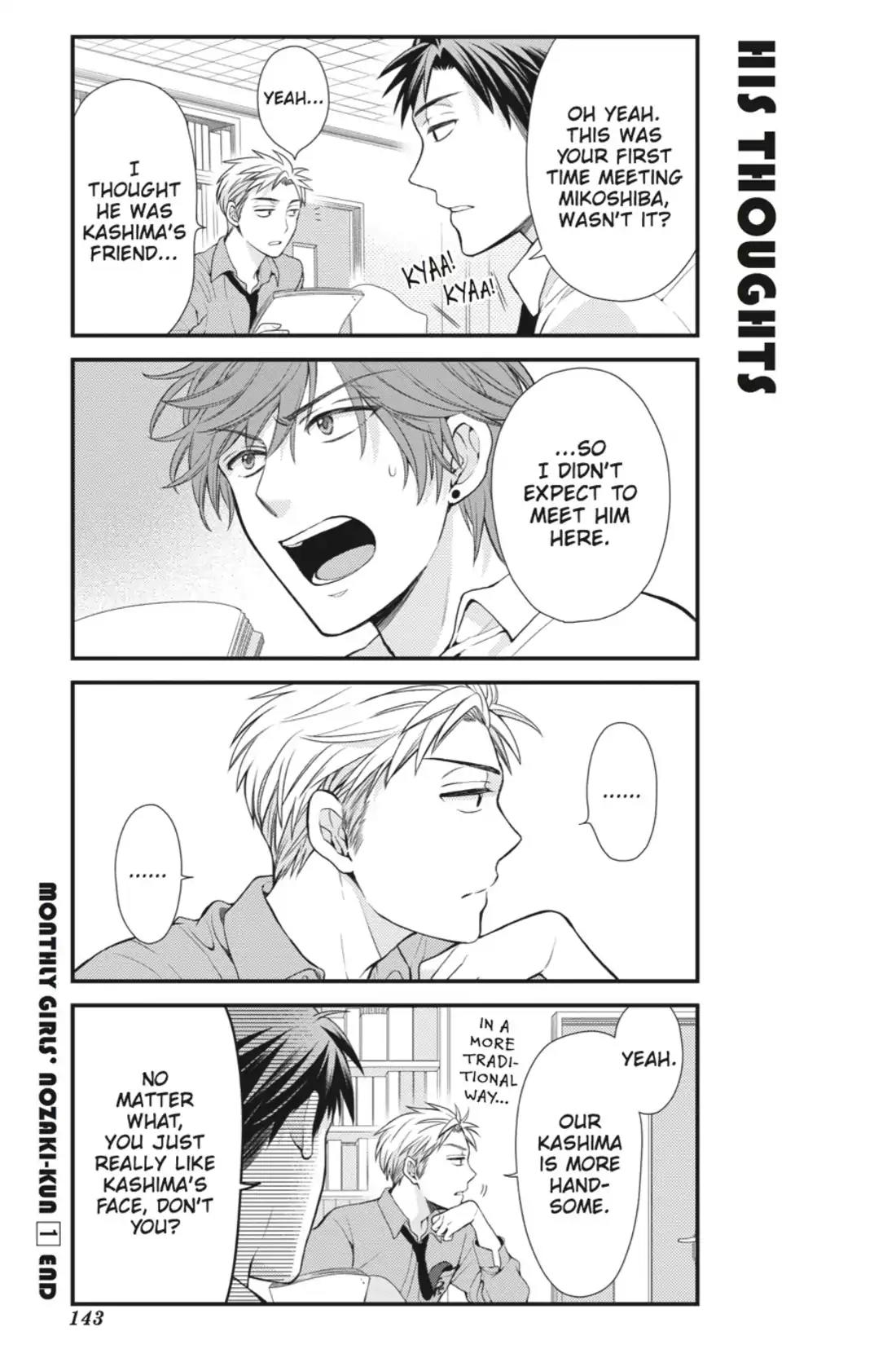 Gekkan Shoujo Nozaki-kun Chapter 10 page 13 - Chapter 10: Vol.1 Issue 10