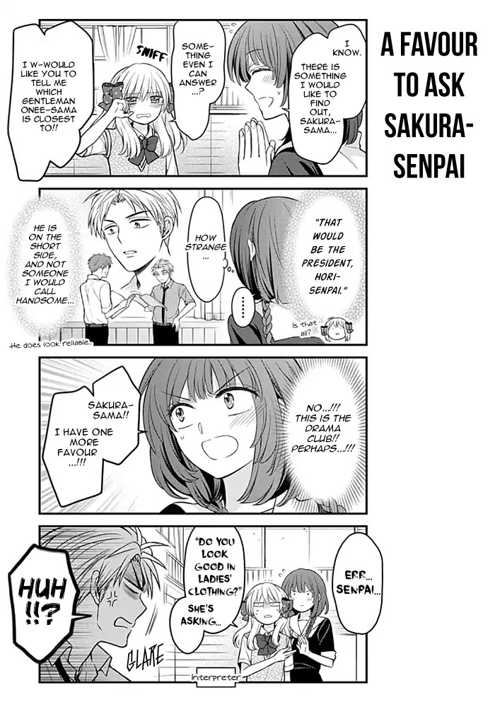 Gekkan Shoujo Nozaki-kun Chapter 100 page 11 - Chapter 100