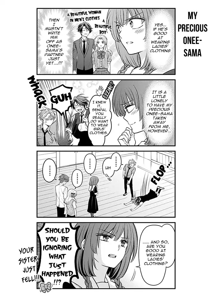 Gekkan Shoujo Nozaki-kun Chapter 100 page 12 - Chapter 100