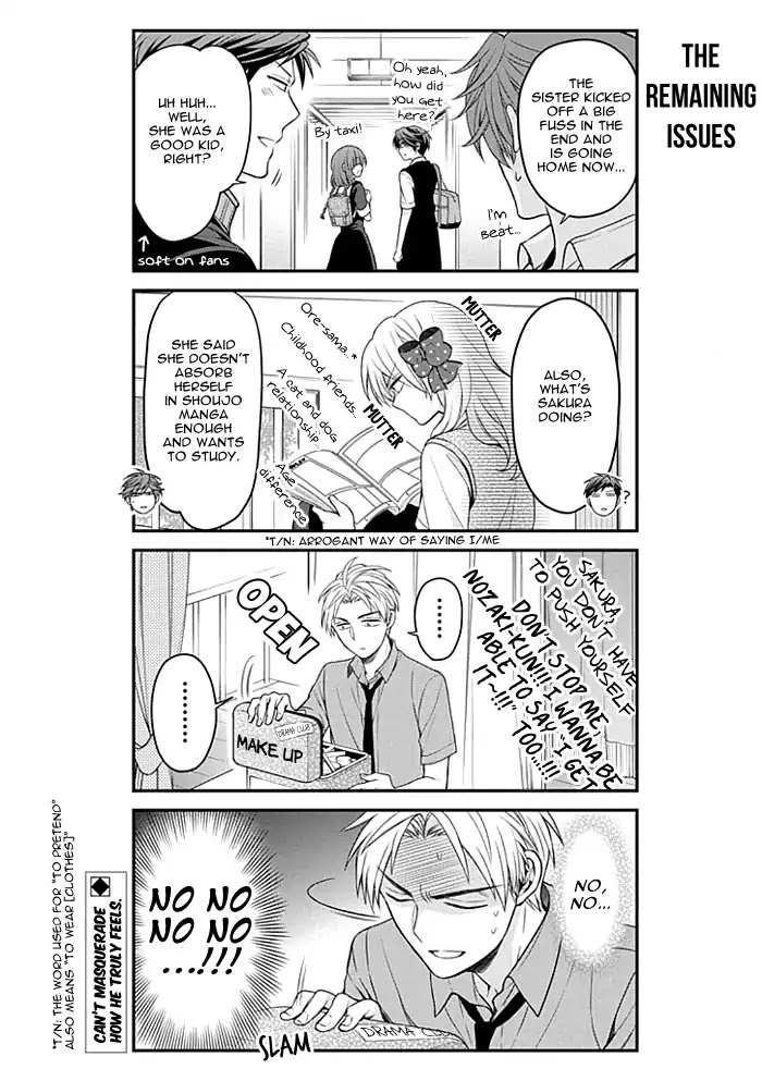 Gekkan Shoujo Nozaki-kun Chapter 100 page 14 - Chapter 100