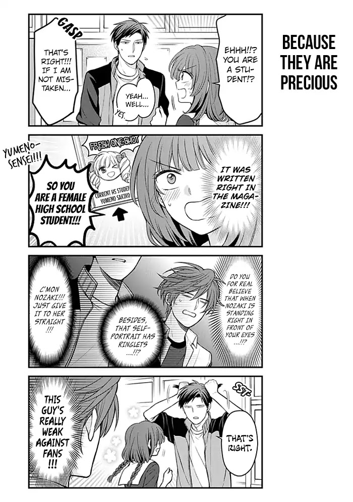 Gekkan Shoujo Nozaki-kun Chapter 100 page 3 - Chapter 100