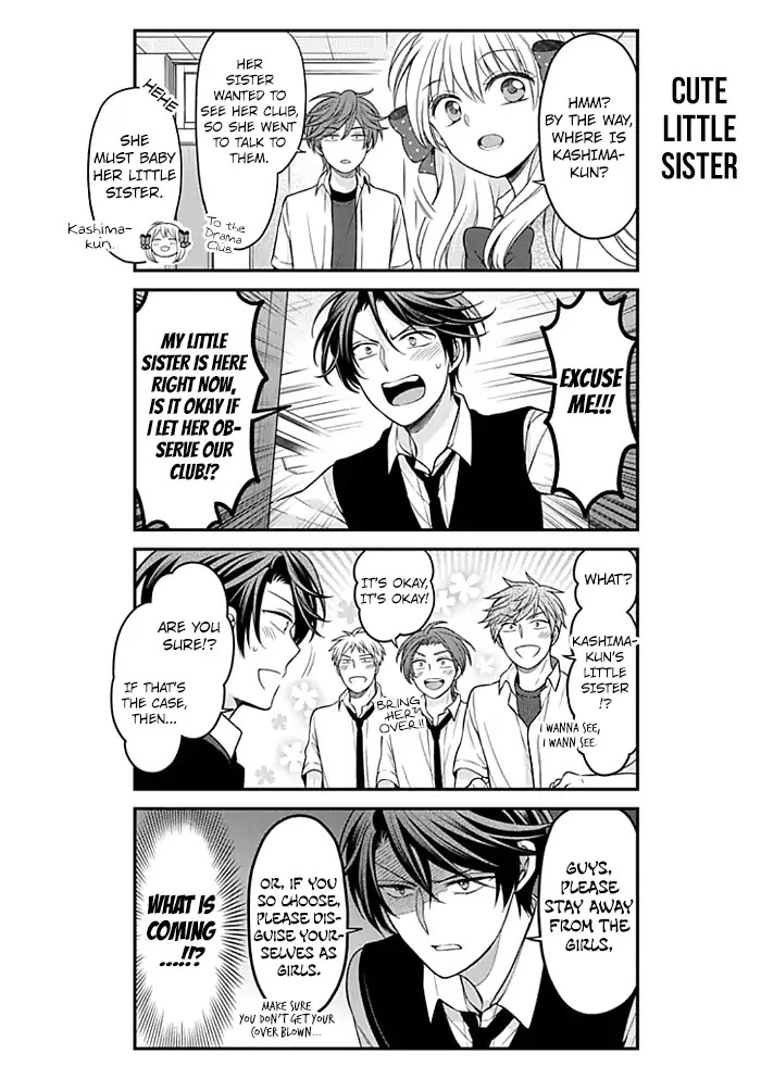 Gekkan Shoujo Nozaki-kun Chapter 100 page 4 - Chapter 100