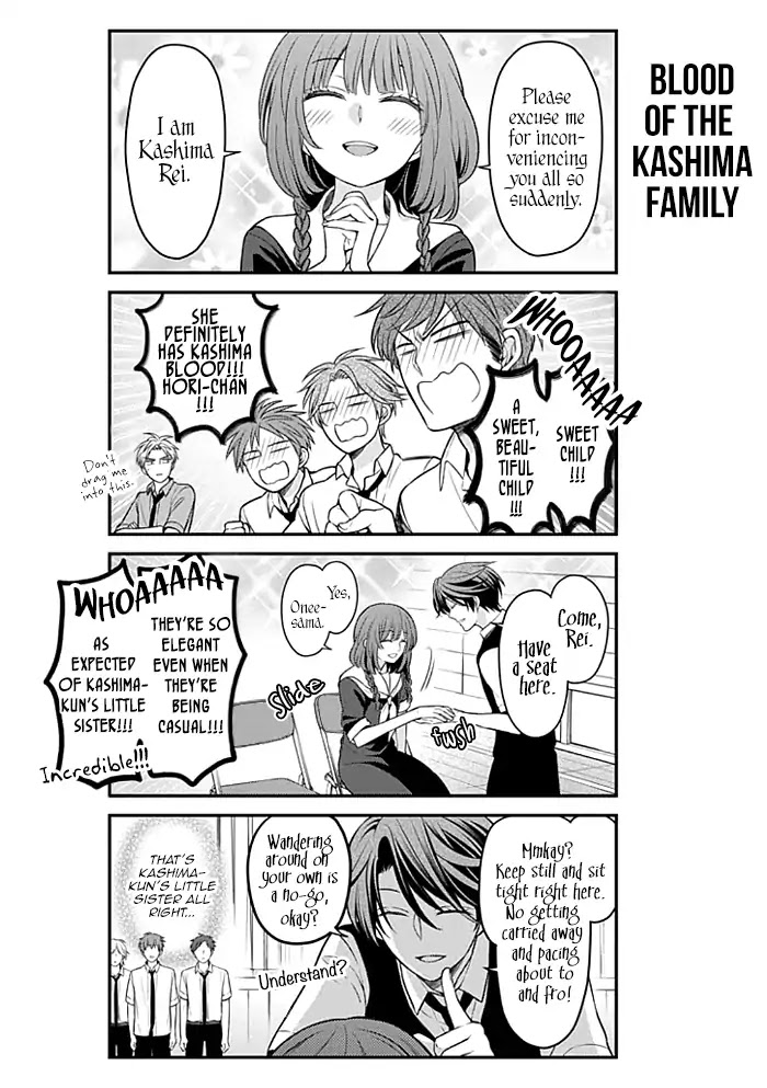 Gekkan Shoujo Nozaki-kun Chapter 100 page 6 - Chapter 100