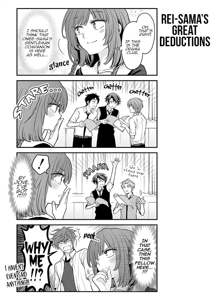 Gekkan Shoujo Nozaki-kun Chapter 100 page 7 - Chapter 100