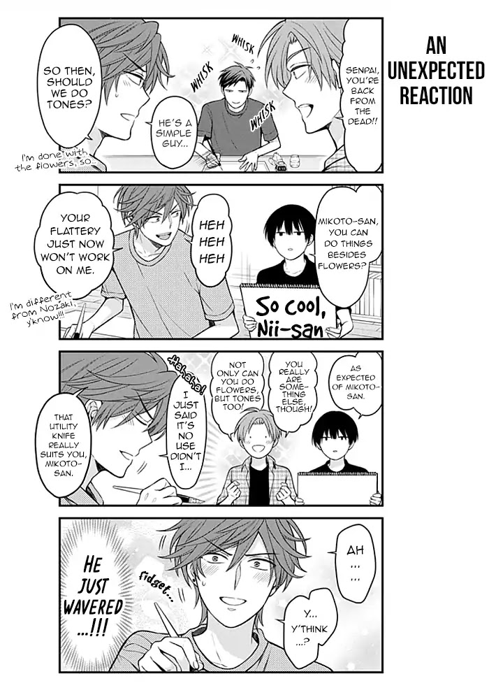 Gekkan Shoujo Nozaki-kun Chapter 101 page 10 - Chapter 101
