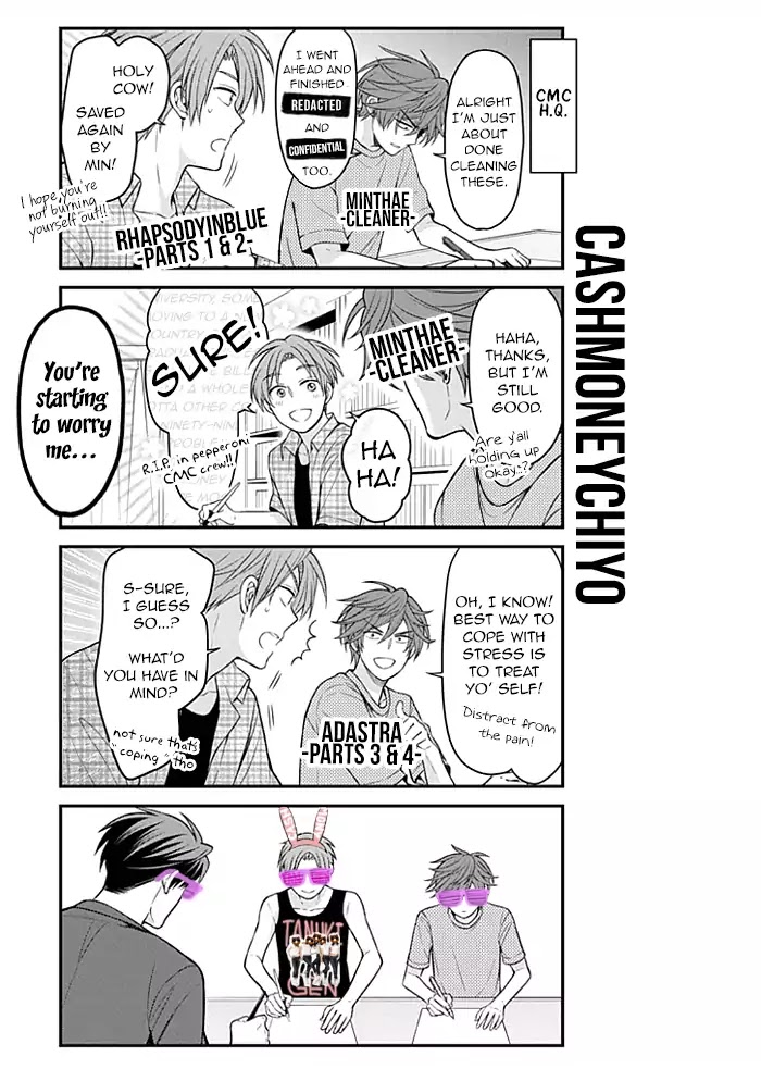 Gekkan Shoujo Nozaki-kun Chapter 101 page 15 - Chapter 101