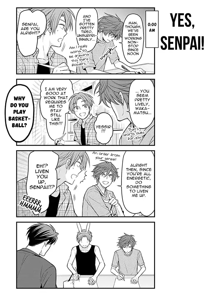 Gekkan Shoujo Nozaki-kun Chapter 101 page 3 - Chapter 101
