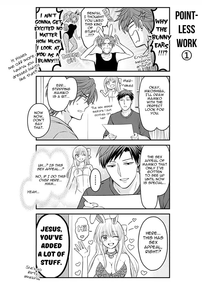 Gekkan Shoujo Nozaki-kun Chapter 101 page 4 - Chapter 101