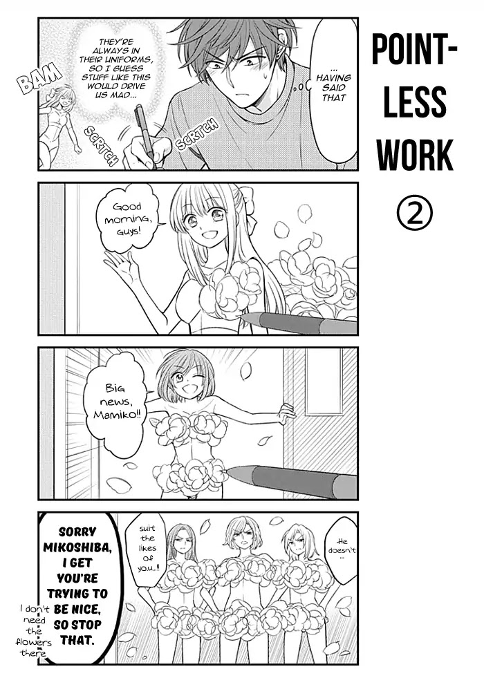Gekkan Shoujo Nozaki-kun Chapter 101 page 5 - Chapter 101