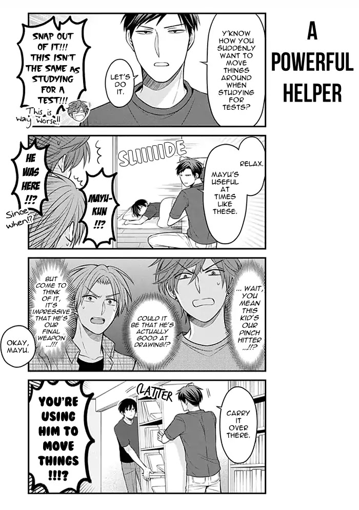 Gekkan Shoujo Nozaki-kun Chapter 101 page 7 - Chapter 101