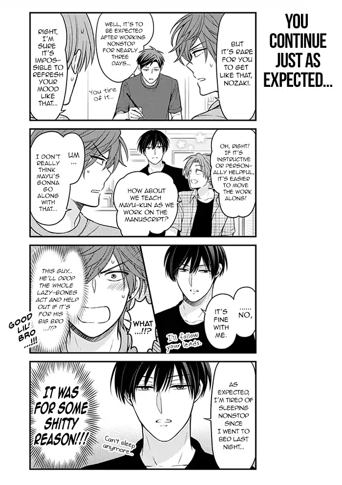 Gekkan Shoujo Nozaki-kun Chapter 101 page 8 - Chapter 101