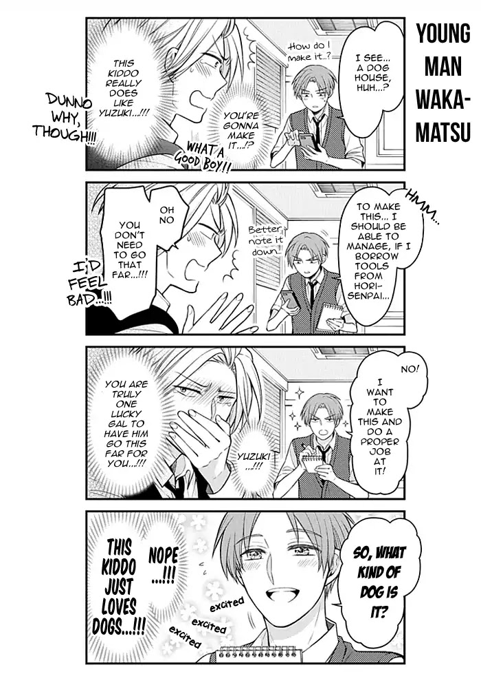 Gekkan Shoujo Nozaki-kun Chapter 102 page 10 - Chapter 102