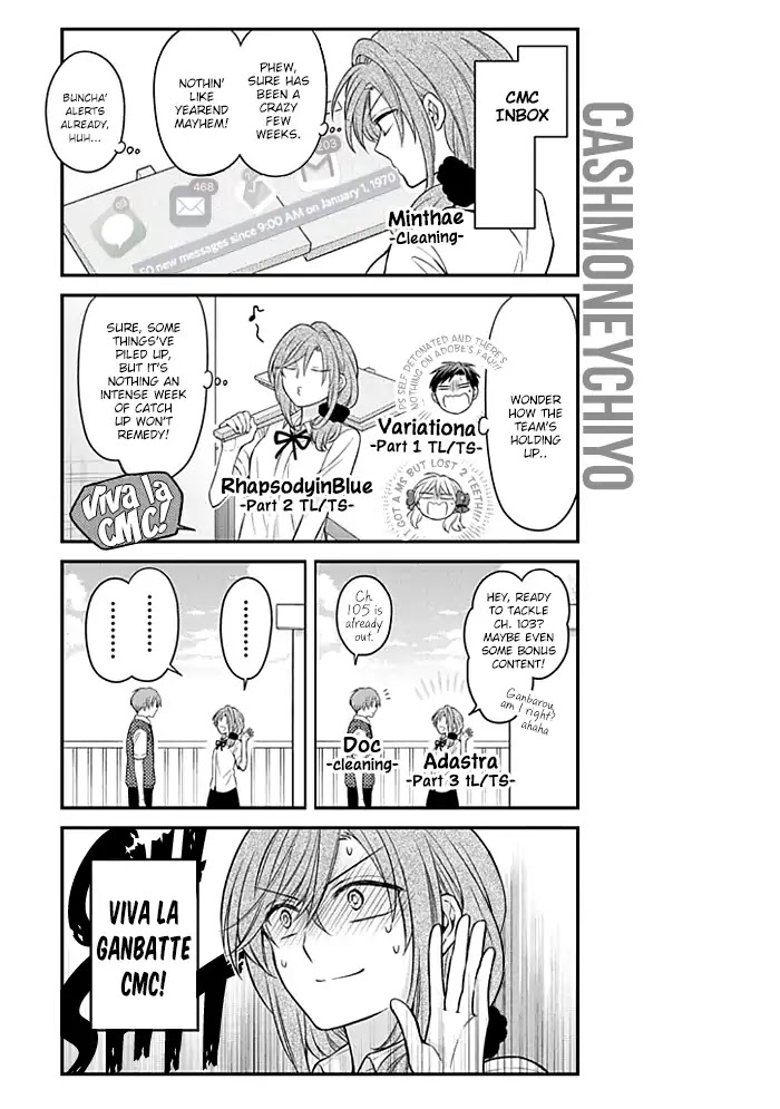 Gekkan Shoujo Nozaki-kun Chapter 102 page 16 - Chapter 102