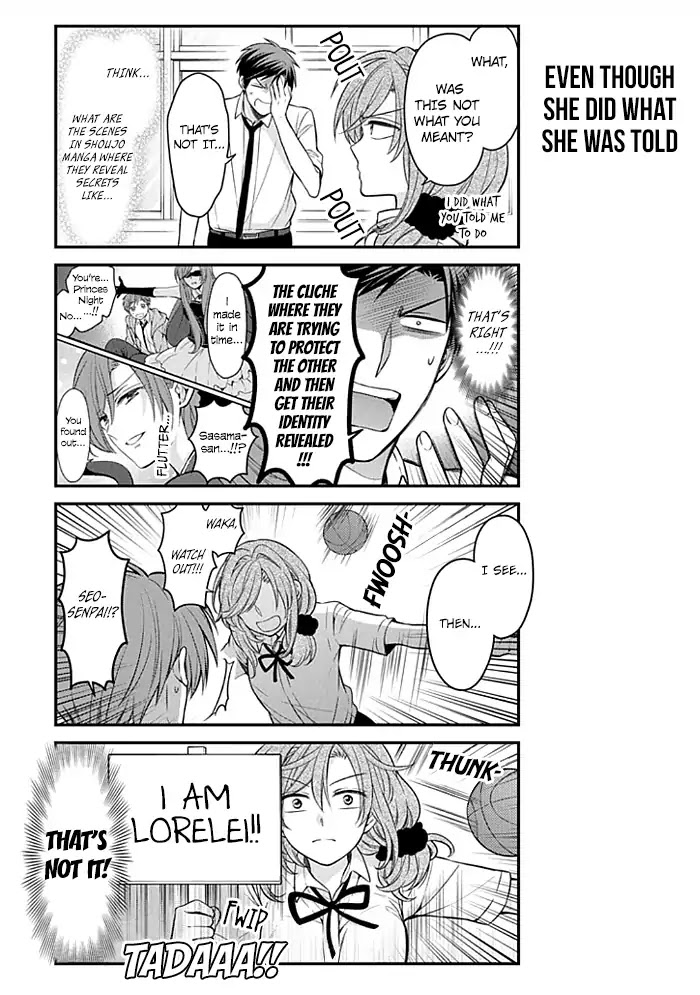 Gekkan Shoujo Nozaki-kun Chapter 102 page 5 - Chapter 102