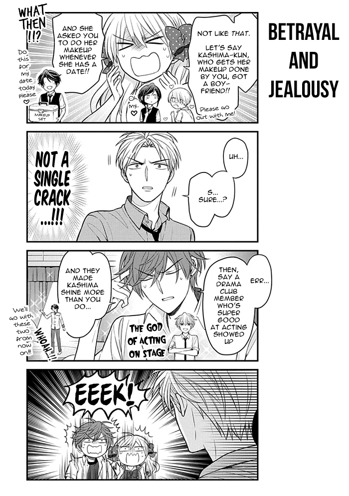 Gekkan Shoujo Nozaki-kun Chapter 103 page 11 - Chapter 103