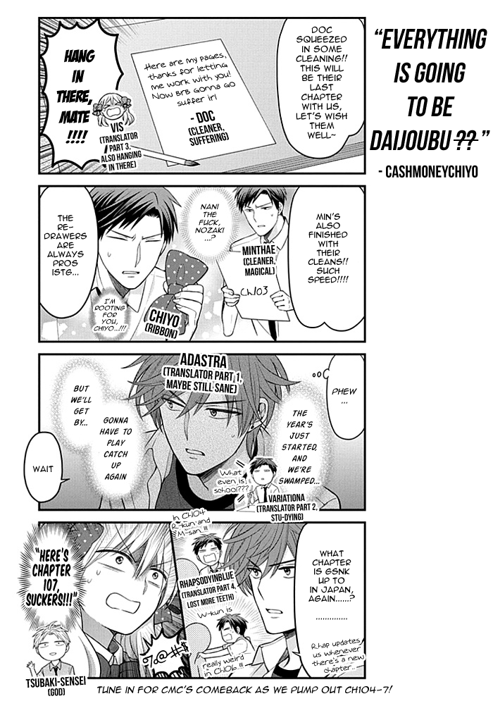 Gekkan Shoujo Nozaki-kun Chapter 103 page 15 - Chapter 103