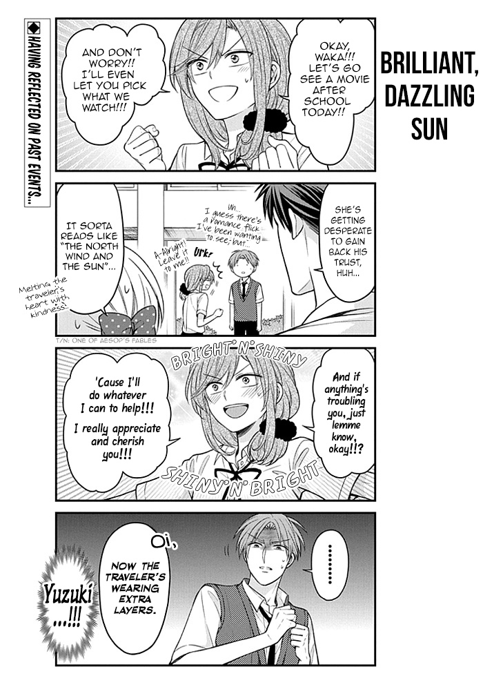 Gekkan Shoujo Nozaki-kun Chapter 103 page 2 - Chapter 103