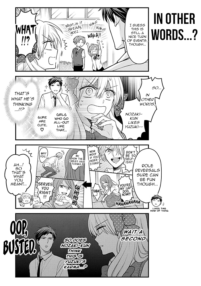 Gekkan Shoujo Nozaki-kun Chapter 103 page 3 - Chapter 103