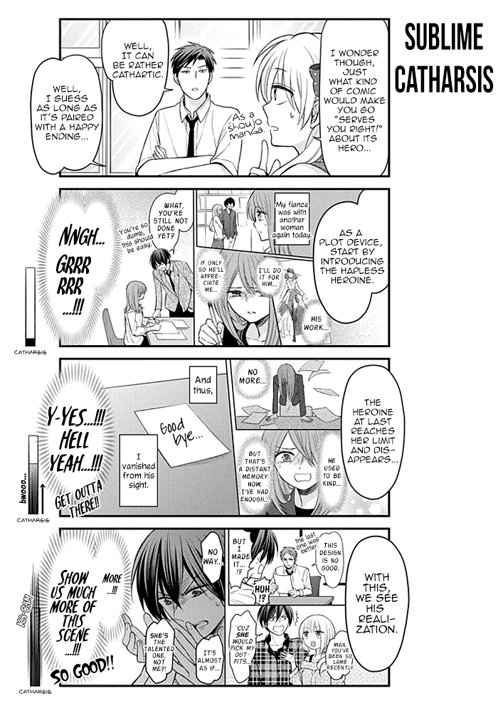 Gekkan Shoujo Nozaki-kun Chapter 103 page 4 - Chapter 103