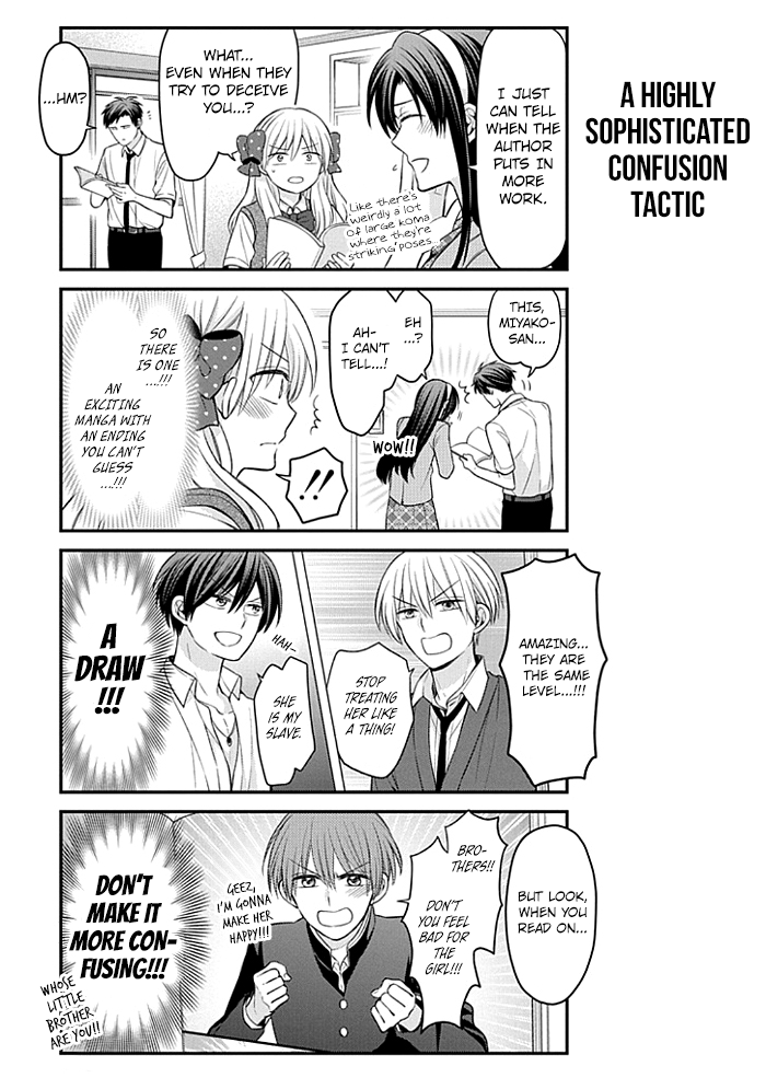 Gekkan Shoujo Nozaki-kun Chapter 103 page 7 - Chapter 103