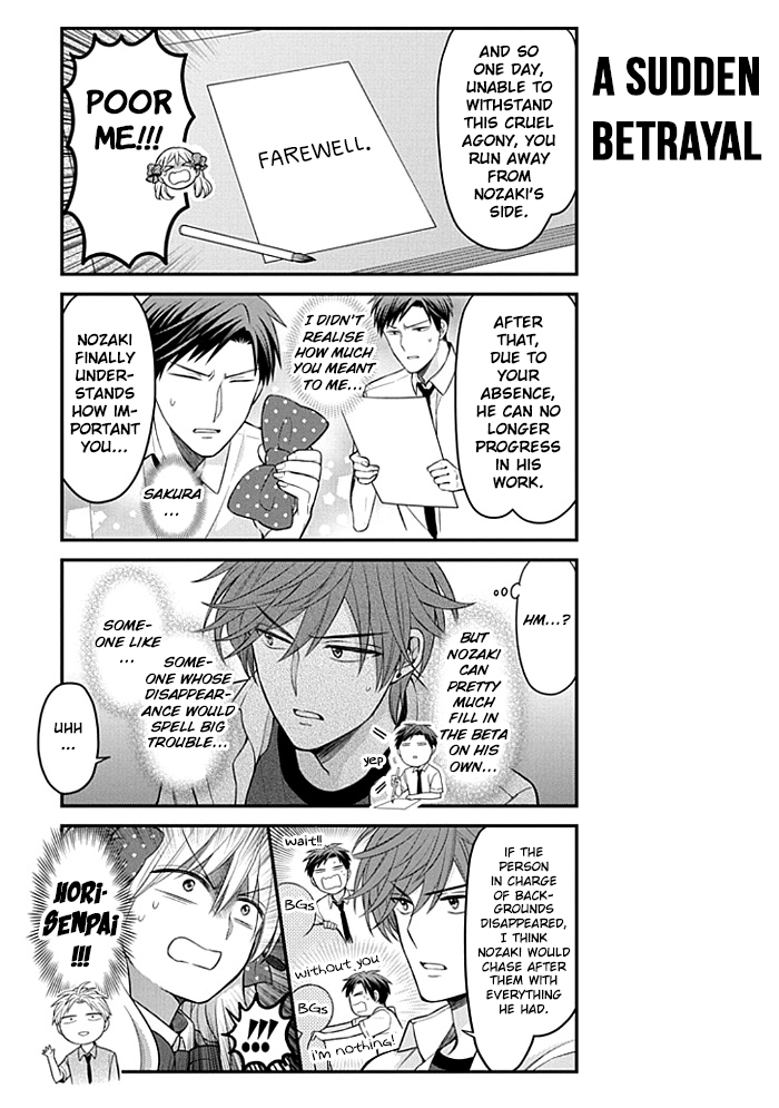 Gekkan Shoujo Nozaki-kun Chapter 103 page 9 - Chapter 103