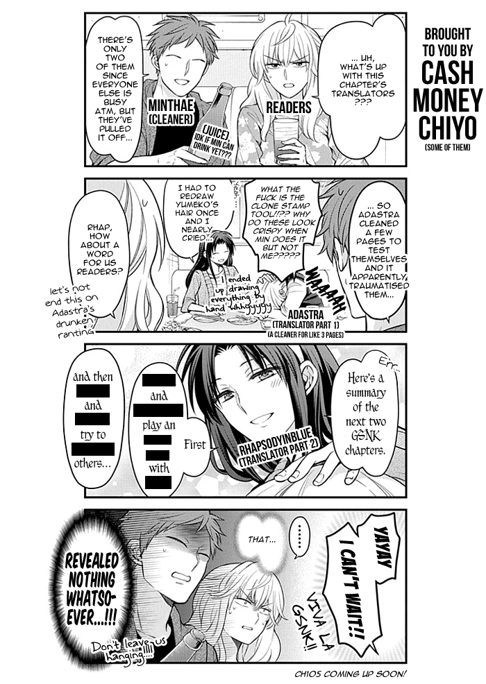 Gekkan Shoujo Nozaki-kun Chapter 104 page 16 - Chapter 104