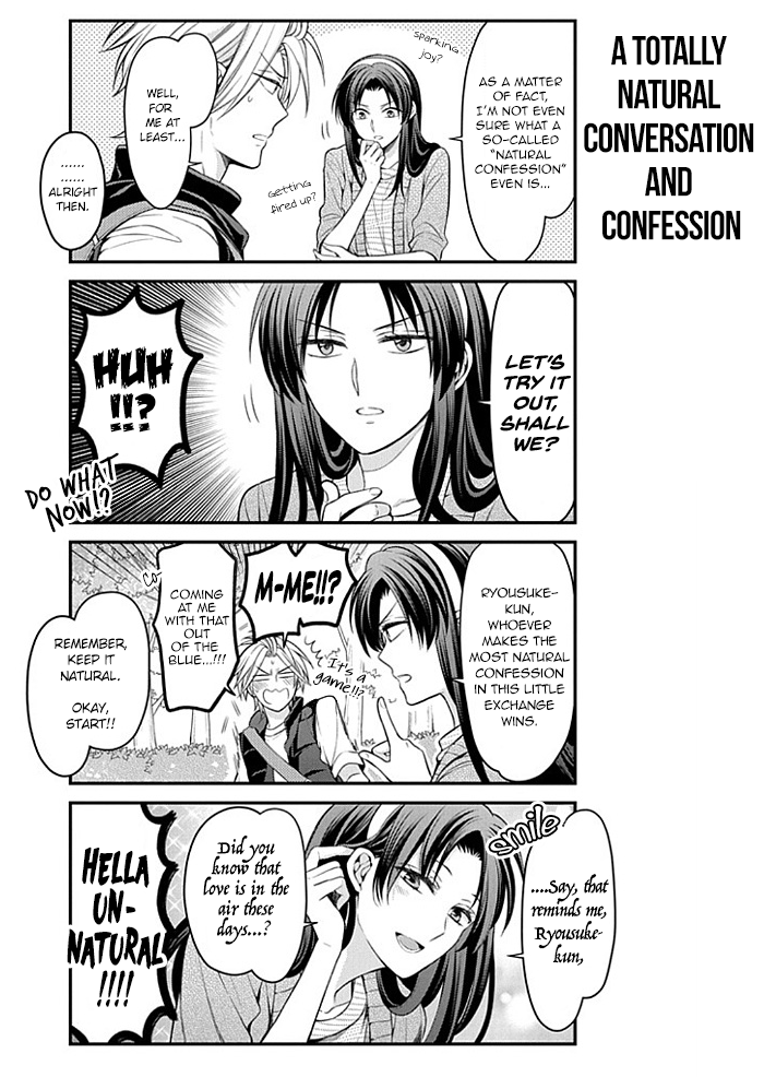Gekkan Shoujo Nozaki-kun Chapter 104 page 8 - Chapter 104