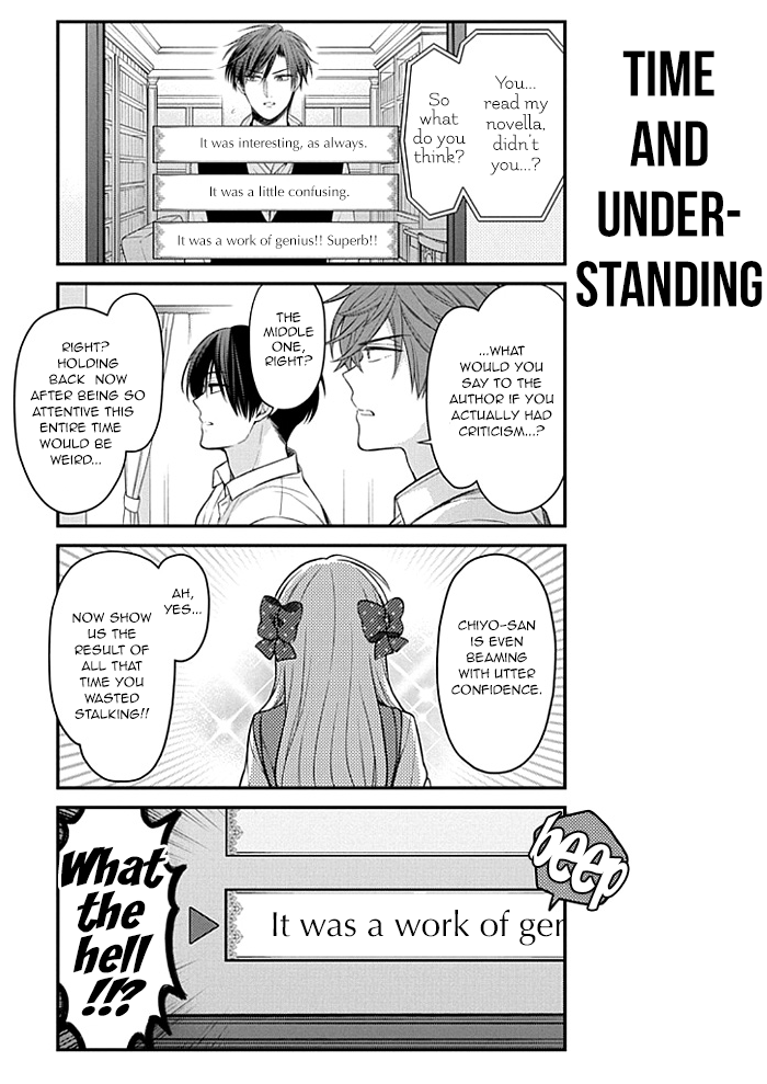Gekkan Shoujo Nozaki-kun Chapter 105 page 10 - Chapter 105